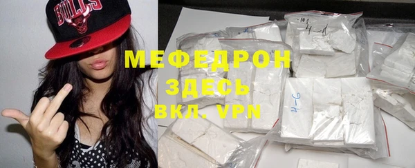 экстази Наволоки