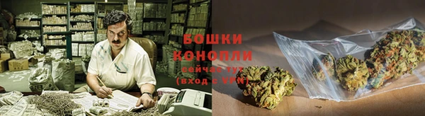 каннабис Навашино
