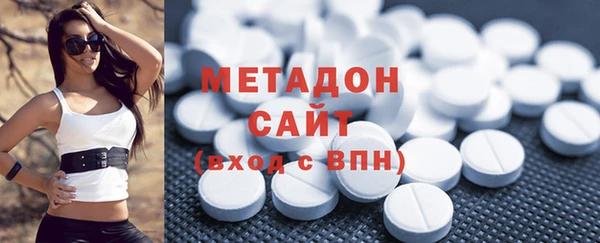 каннабис Навашино