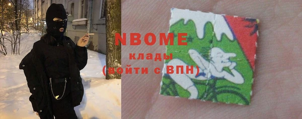 мдма Надым
