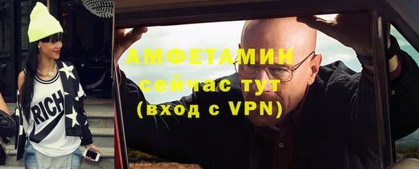 каннабис Навашино