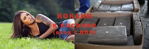 мдма Надым