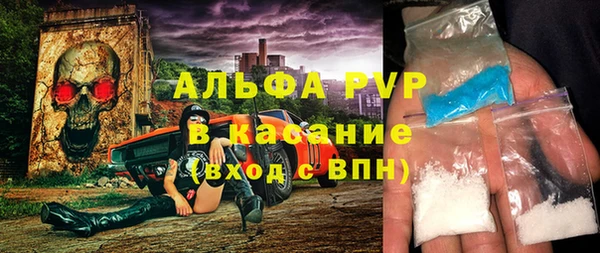 мдма Надым