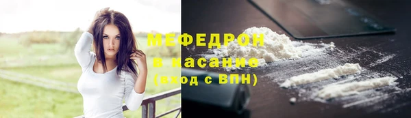 мдма Надым