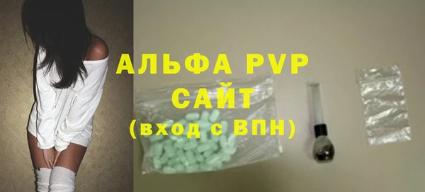 мдма Надым