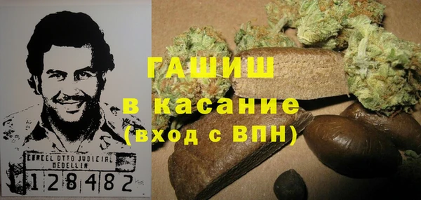 мдма Надым