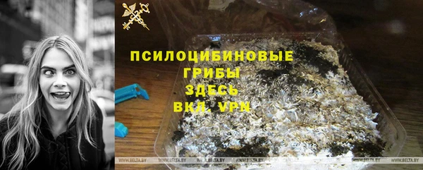 мдма Надым