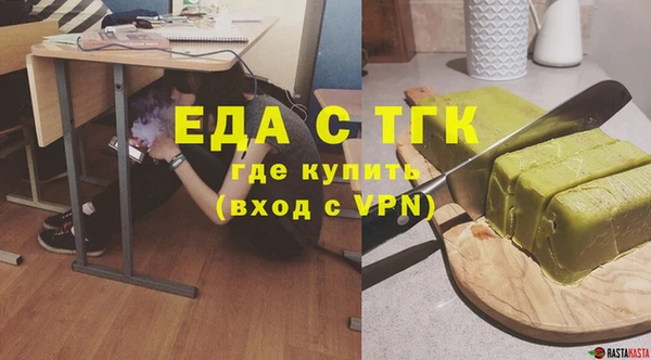 экстази Наволоки