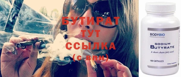 мдма Надым