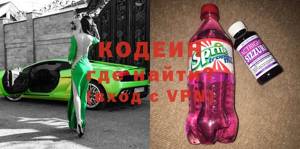 мдма Надым