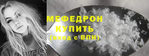 каннабис Навашино