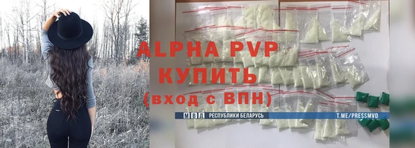 каннабис Навашино
