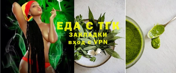 мдма Надым