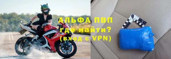 мдма Надым