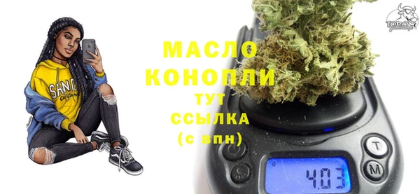 экстази Наволоки