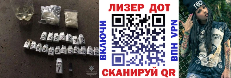 Купить где  Зеленоградск  ЛСД экстази ecstasy 